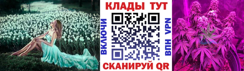 Наркошоп купить Гашиш  Амфетамин  МЕФ  Гурьевск