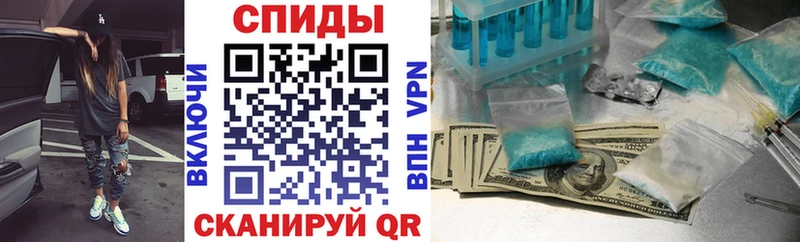 Купить где  Гурьевск  АМФ Premium 