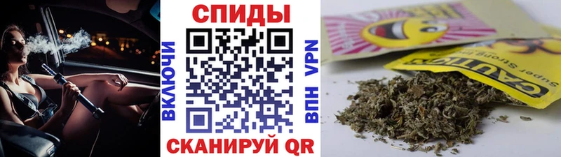 Купить закладки Гурьевск БУТИРАТ GHB