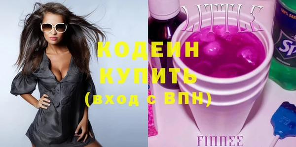 jwh Костерёво