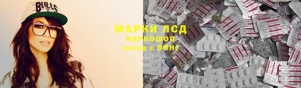 бутик Корсаков
