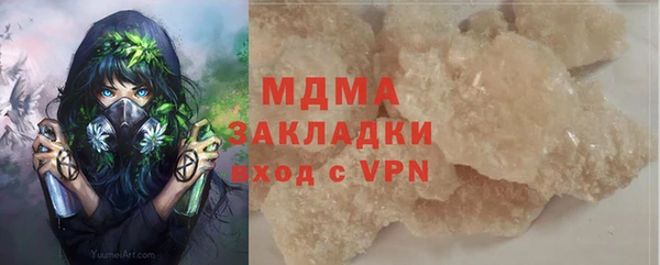 jwh Костерёво