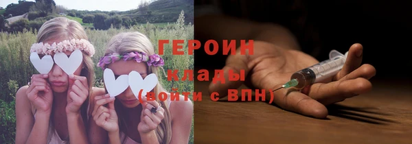синтетический гашиш Краснотурьинск