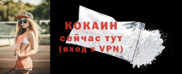 синтетический гашиш Краснотурьинск