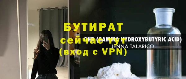 jwh Костерёво
