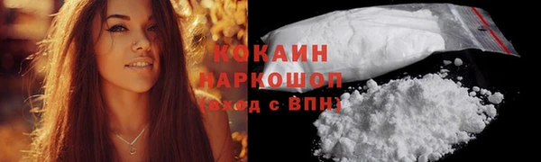 хмурый Коряжма