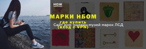 хмурый Коряжма