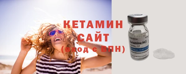 марки lsd Краснослободск