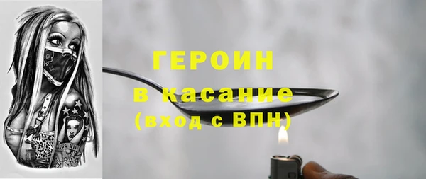 jwh Костерёво