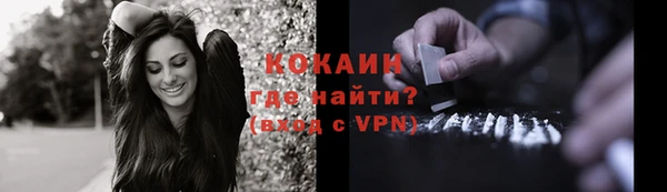 хмурый Коряжма