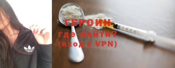 марки lsd Краснослободск