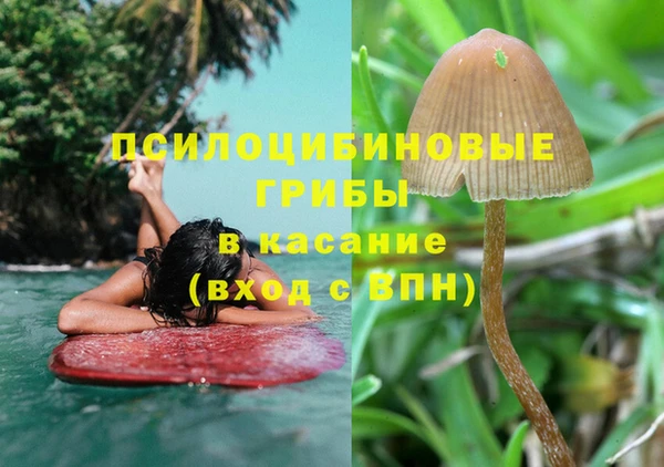 бутик Корсаков
