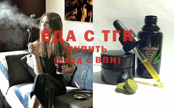 синтетический гашиш Краснотурьинск