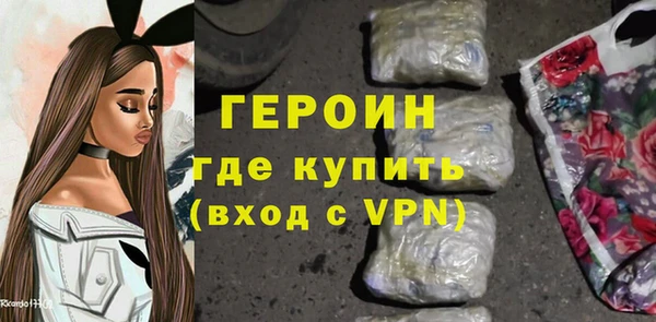 jwh Костерёво