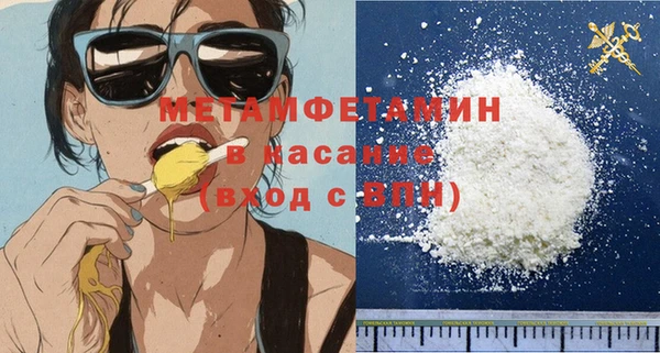 хмурый Коряжма
