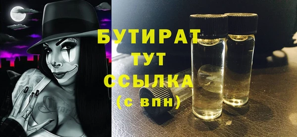 хмурый Коряжма