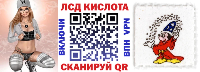 Купить закладки  Гурьевск  Марки N-bome 1500мкг 