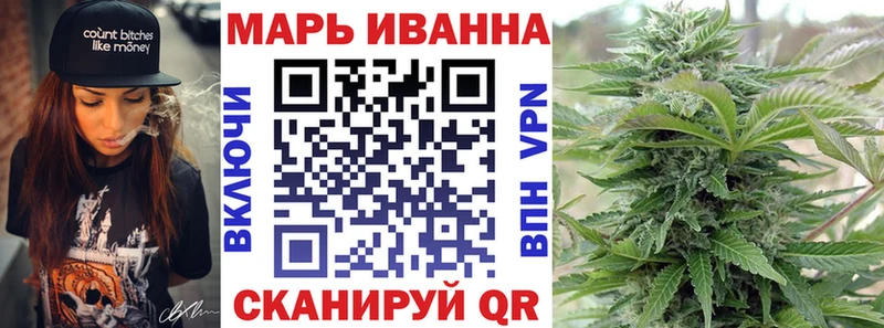 Купить закладки  Гурьевск  Бошки Шишки сатива 